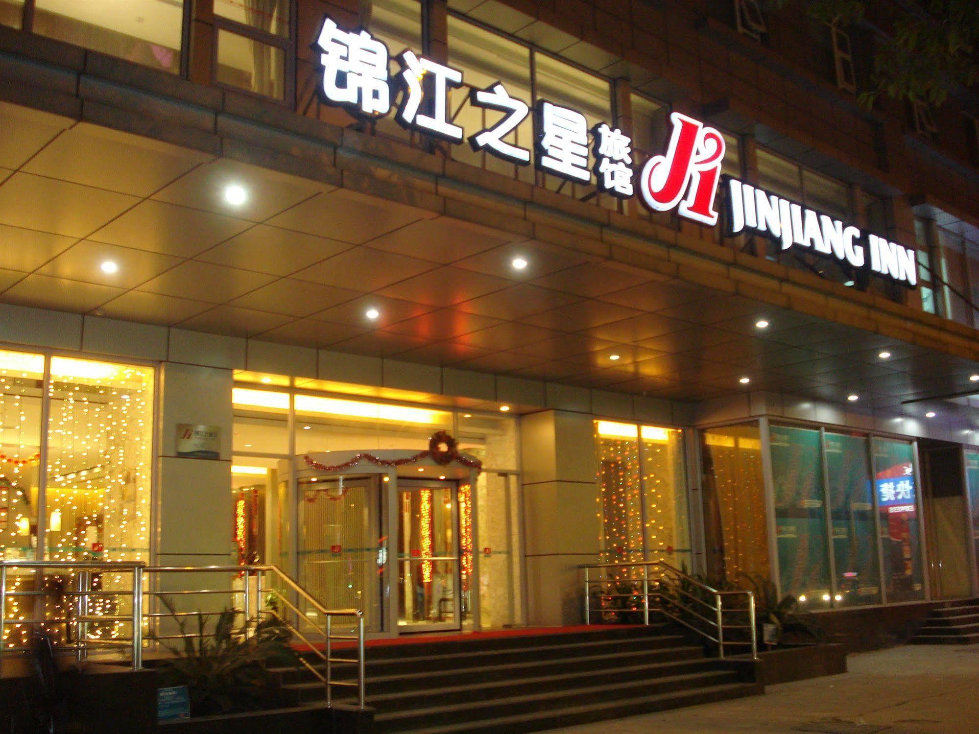 Jinjiang Inn Guangzhou Sun Yat-Sens Memorial Hall Exterior foto